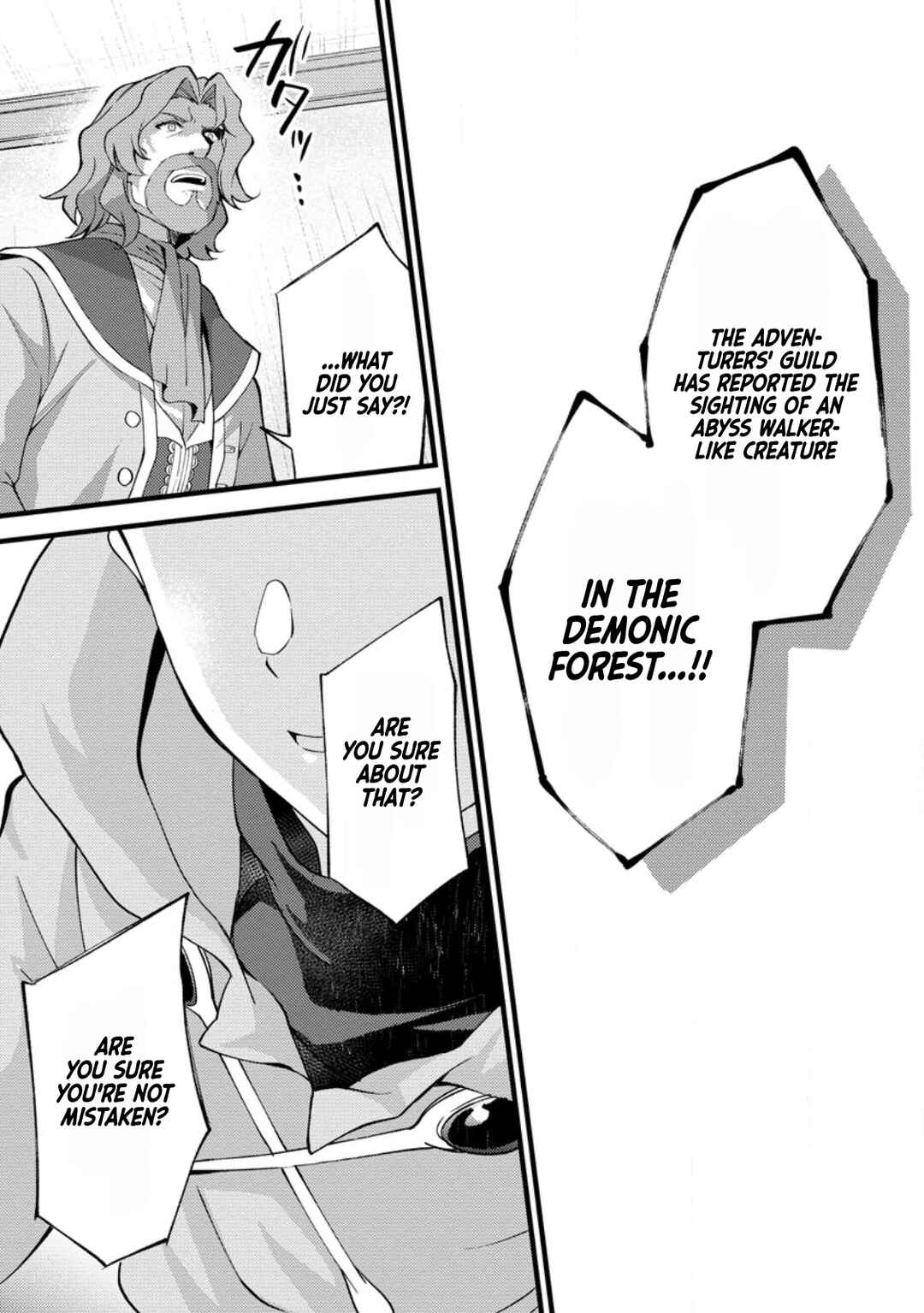 Page 28 Chapter 18 Kensei no Osananajimi ga Power Harass de Ore ni Tsuraku Ataru no de, Zetsuen Shite Henkyou de ma Kenshi to Shite Denaosu Koto ni Shita