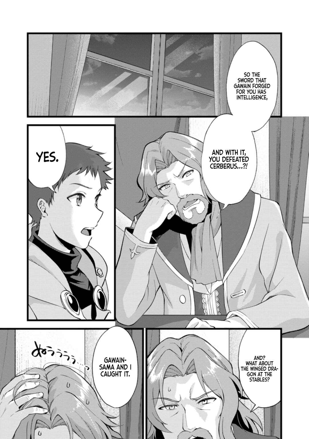 Page 3 Chapter 18 Kensei no Osananajimi ga Power Harass de Ore ni Tsuraku Ataru no de, Zetsuen Shite Henkyou de ma Kenshi to Shite Denaosu Koto ni Shita
