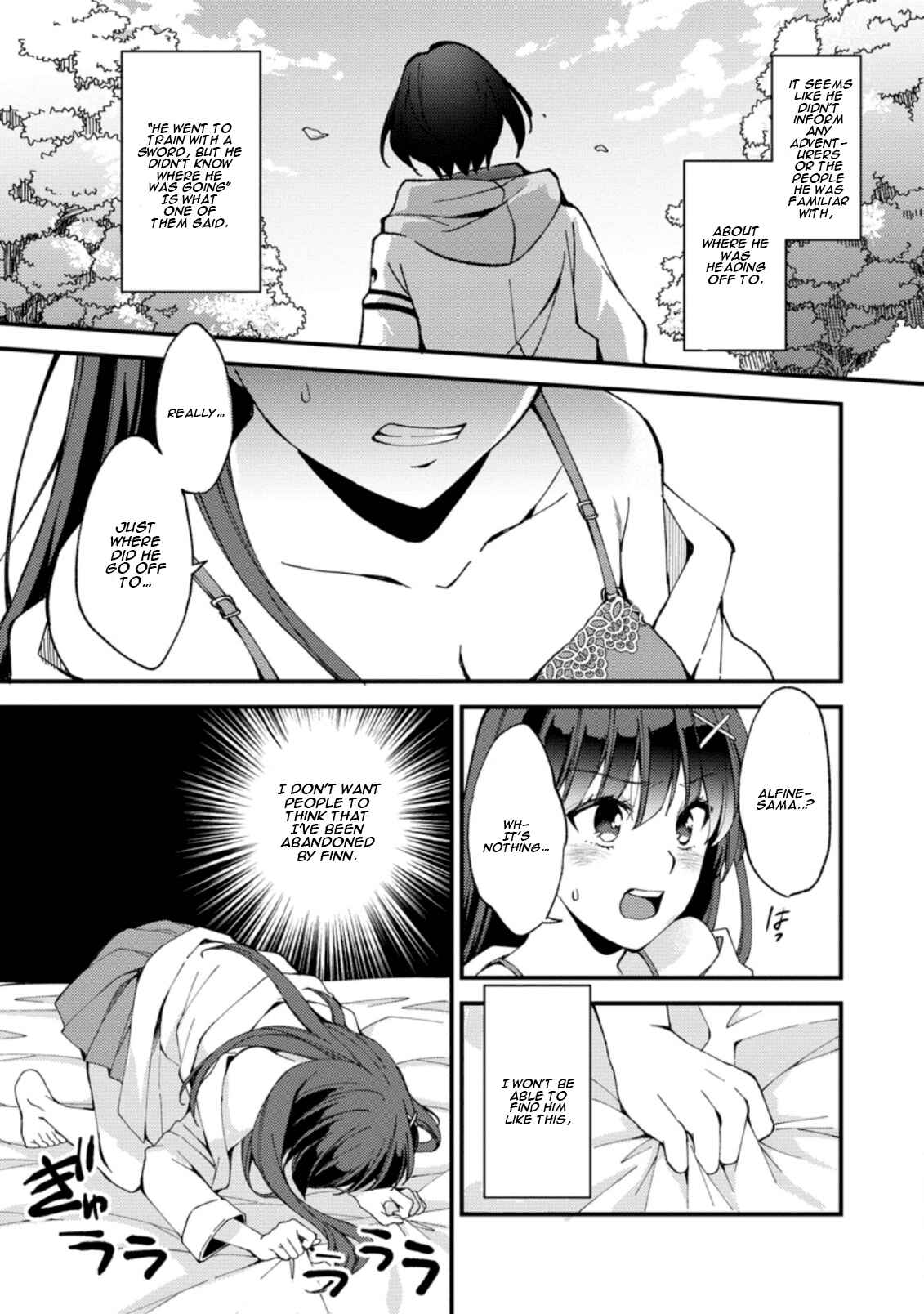 Page 20 Chapter 2 Kensei no Osananajimi ga Power Harass de Ore ni Tsuraku Ataru no de, Zetsuen Shite Henkyou de ma Kenshi to Shite Denaosu Koto ni Shita