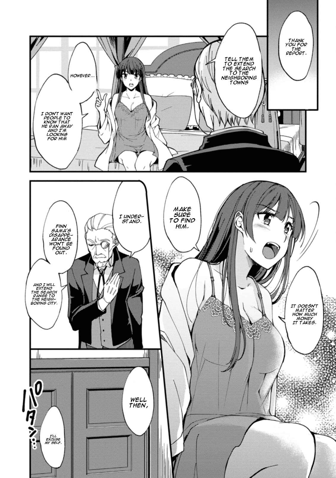 Page 21 Chapter 2 Kensei no Osananajimi ga Power Harass de Ore ni Tsuraku Ataru no de, Zetsuen Shite Henkyou de ma Kenshi to Shite Denaosu Koto ni Shita