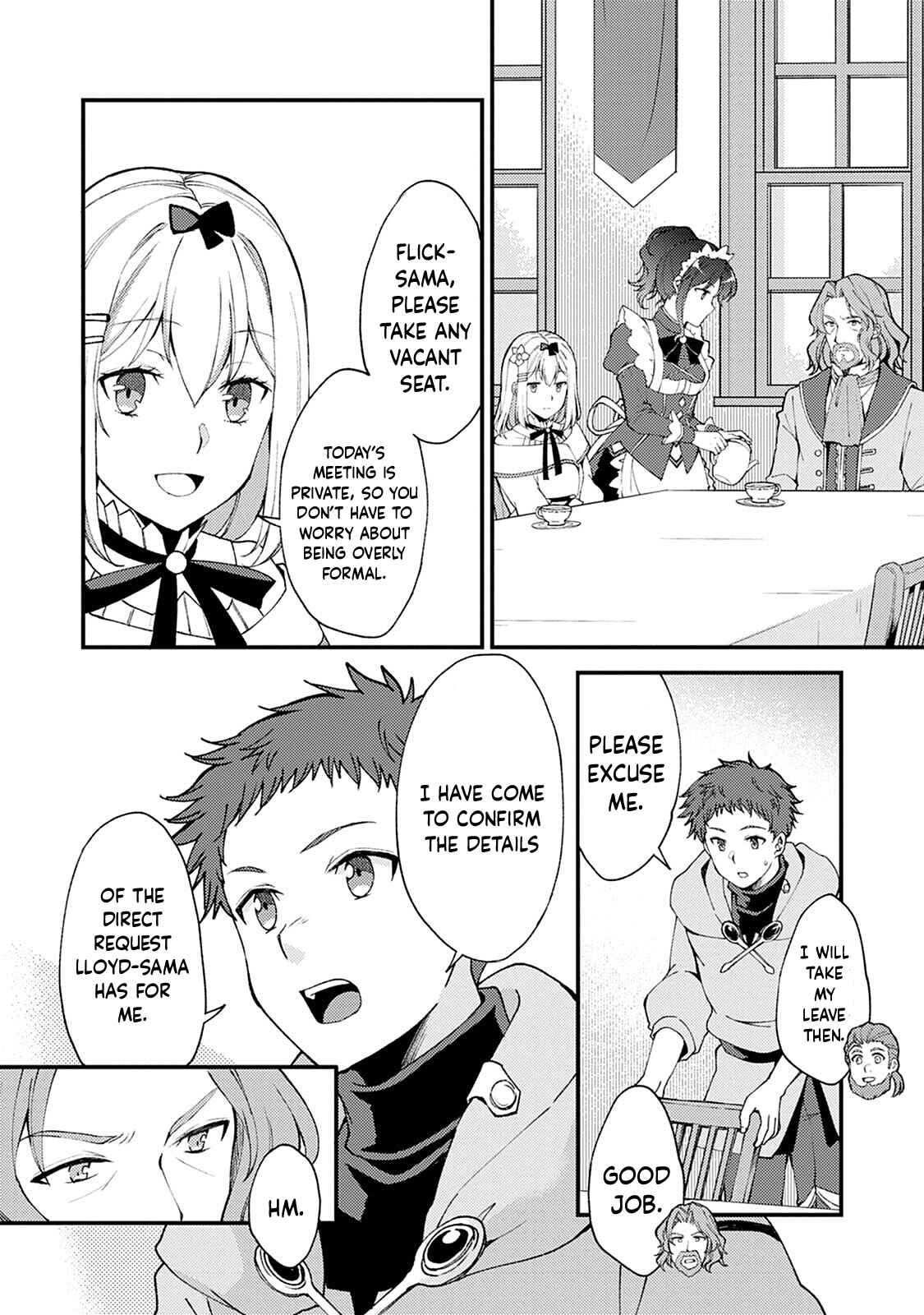 Page 15 Chapter 8 Kensei no Osananajimi ga Power Harass de Ore ni Tsuraku Ataru no de, Zetsuen Shite Henkyou de ma Kenshi to Shite Denaosu Koto ni Shita