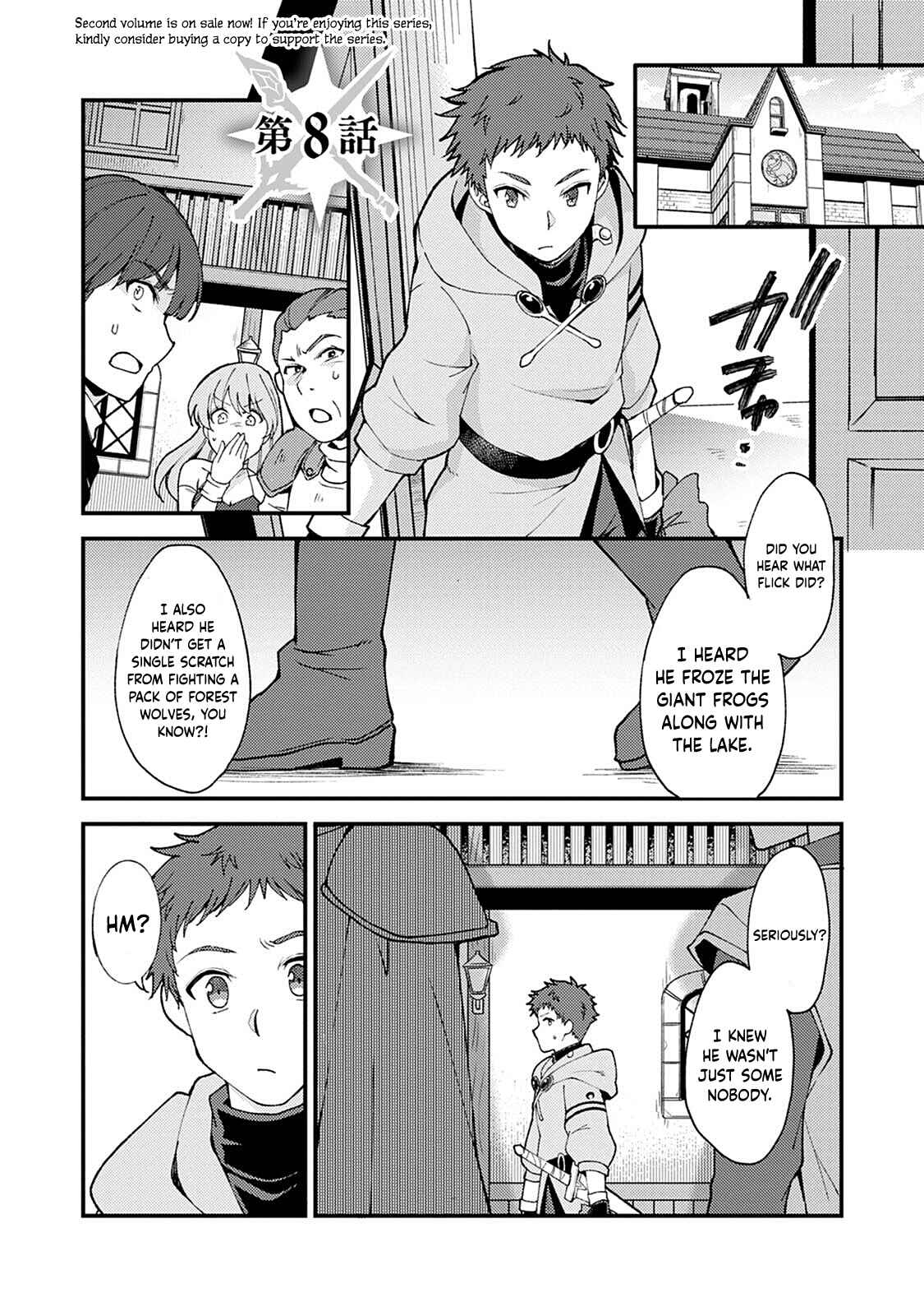 Page 2 Chapter 8 Kensei no Osananajimi ga Power Harass de Ore ni Tsuraku Ataru no de, Zetsuen Shite Henkyou de ma Kenshi to Shite Denaosu Koto ni Shita