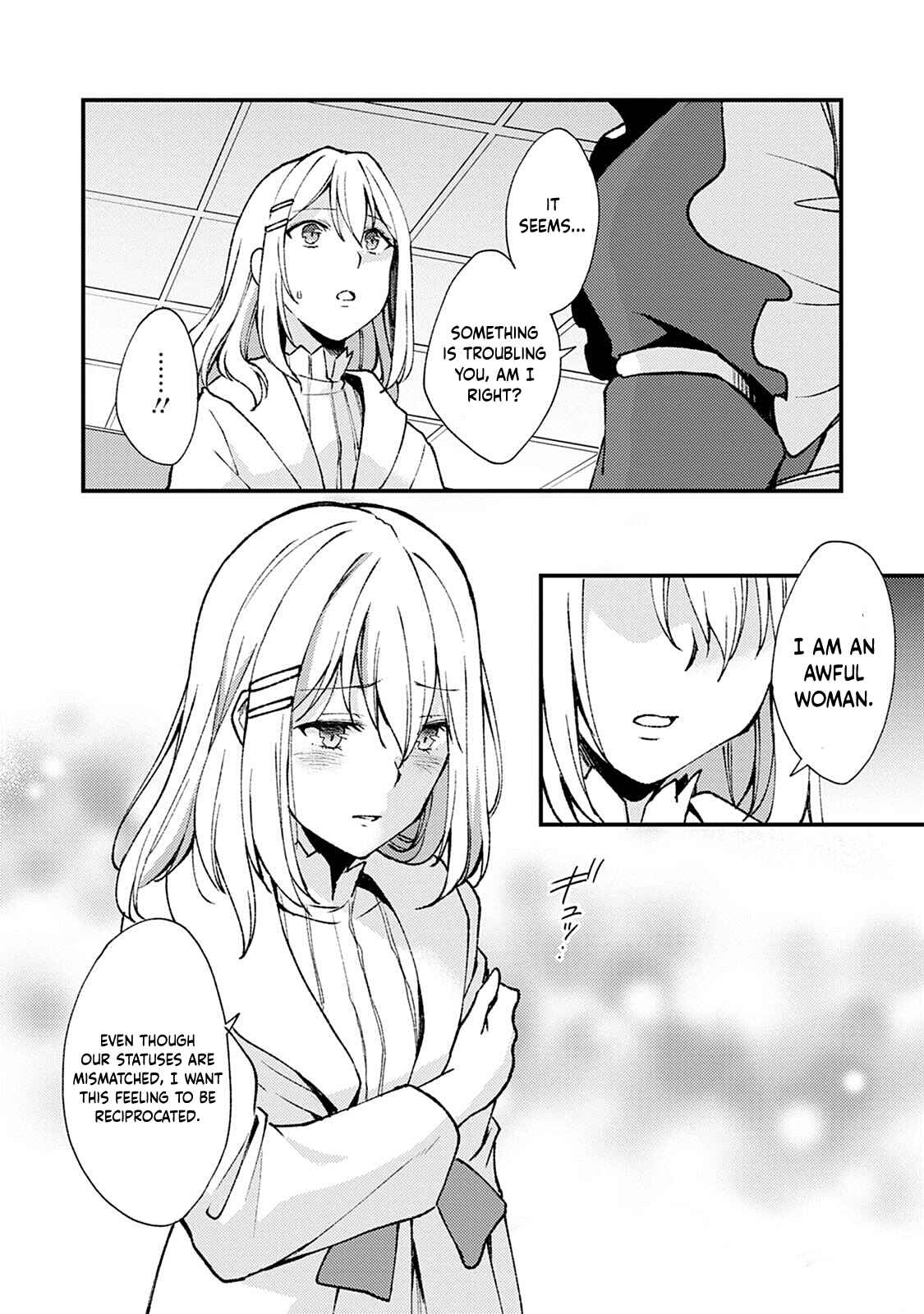 Page 27 Chapter 8 Kensei no Osananajimi ga Power Harass de Ore ni Tsuraku Ataru no de, Zetsuen Shite Henkyou de ma Kenshi to Shite Denaosu Koto ni Shita