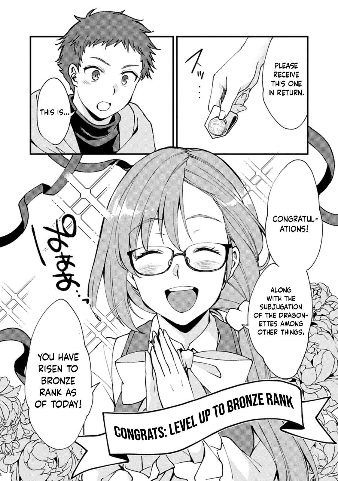 Page 7 Chapter 8 Kensei no Osananajimi ga Power Harass de Ore ni Tsuraku Ataru no de, Zetsuen Shite Henkyou de ma Kenshi to Shite Denaosu Koto ni Shita