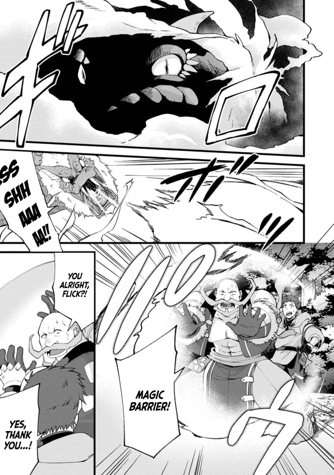 Page 12 Chapter 17 Kensei no Osananajimi ga Power Harass de Ore ni Tsuraku Ataru no de, Zetsuen Shite Henkyou de ma Kenshi to Shite Denaosu Koto ni Shita