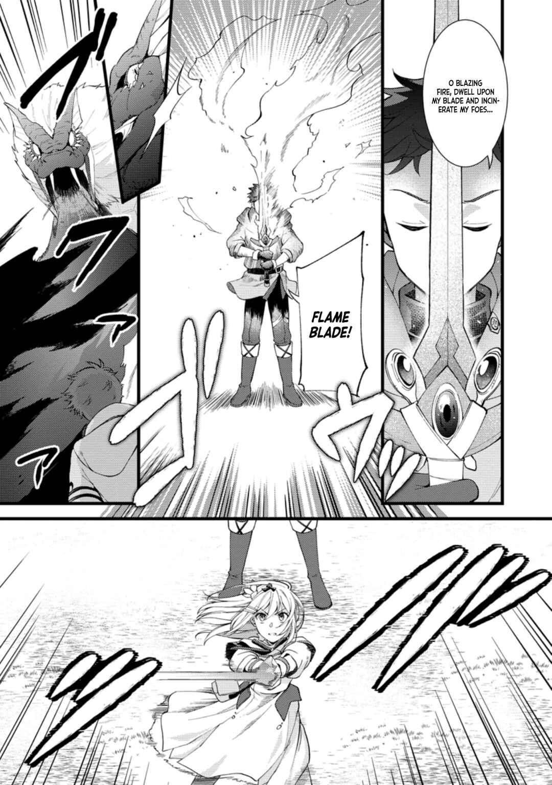 Page 22 Chapter 17 Kensei no Osananajimi ga Power Harass de Ore ni Tsuraku Ataru no de, Zetsuen Shite Henkyou de ma Kenshi to Shite Denaosu Koto ni Shita