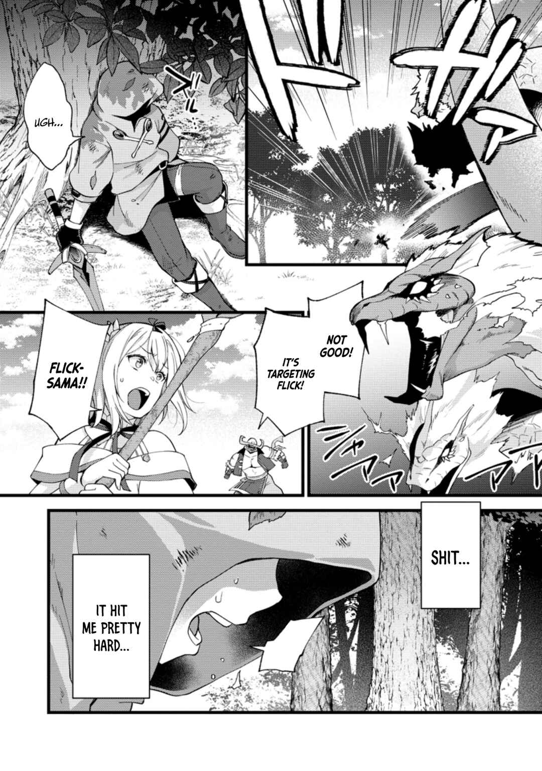 Page 25 Chapter 17 Kensei no Osananajimi ga Power Harass de Ore ni Tsuraku Ataru no de, Zetsuen Shite Henkyou de ma Kenshi to Shite Denaosu Koto ni Shita