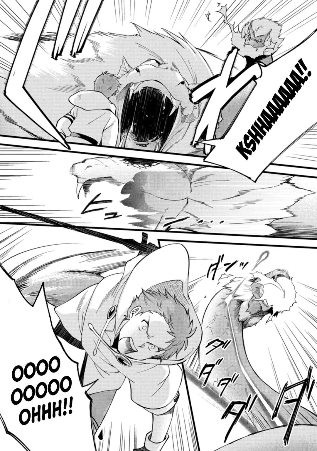 Page 27 Chapter 17 Kensei no Osananajimi ga Power Harass de Ore ni Tsuraku Ataru no de, Zetsuen Shite Henkyou de ma Kenshi to Shite Denaosu Koto ni Shita