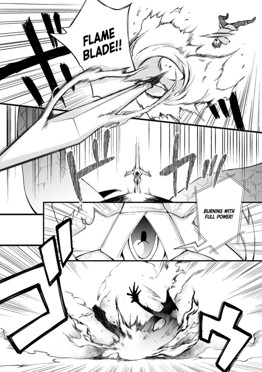 Page 29 Chapter 17 Kensei no Osananajimi ga Power Harass de Ore ni Tsuraku Ataru no de, Zetsuen Shite Henkyou de ma Kenshi to Shite Denaosu Koto ni Shita