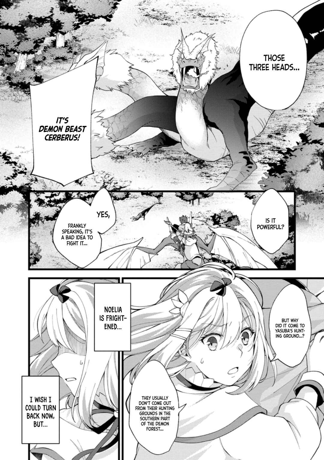 Page 5 Chapter 17 Kensei no Osananajimi ga Power Harass de Ore ni Tsuraku Ataru no de, Zetsuen Shite Henkyou de ma Kenshi to Shite Denaosu Koto ni Shita