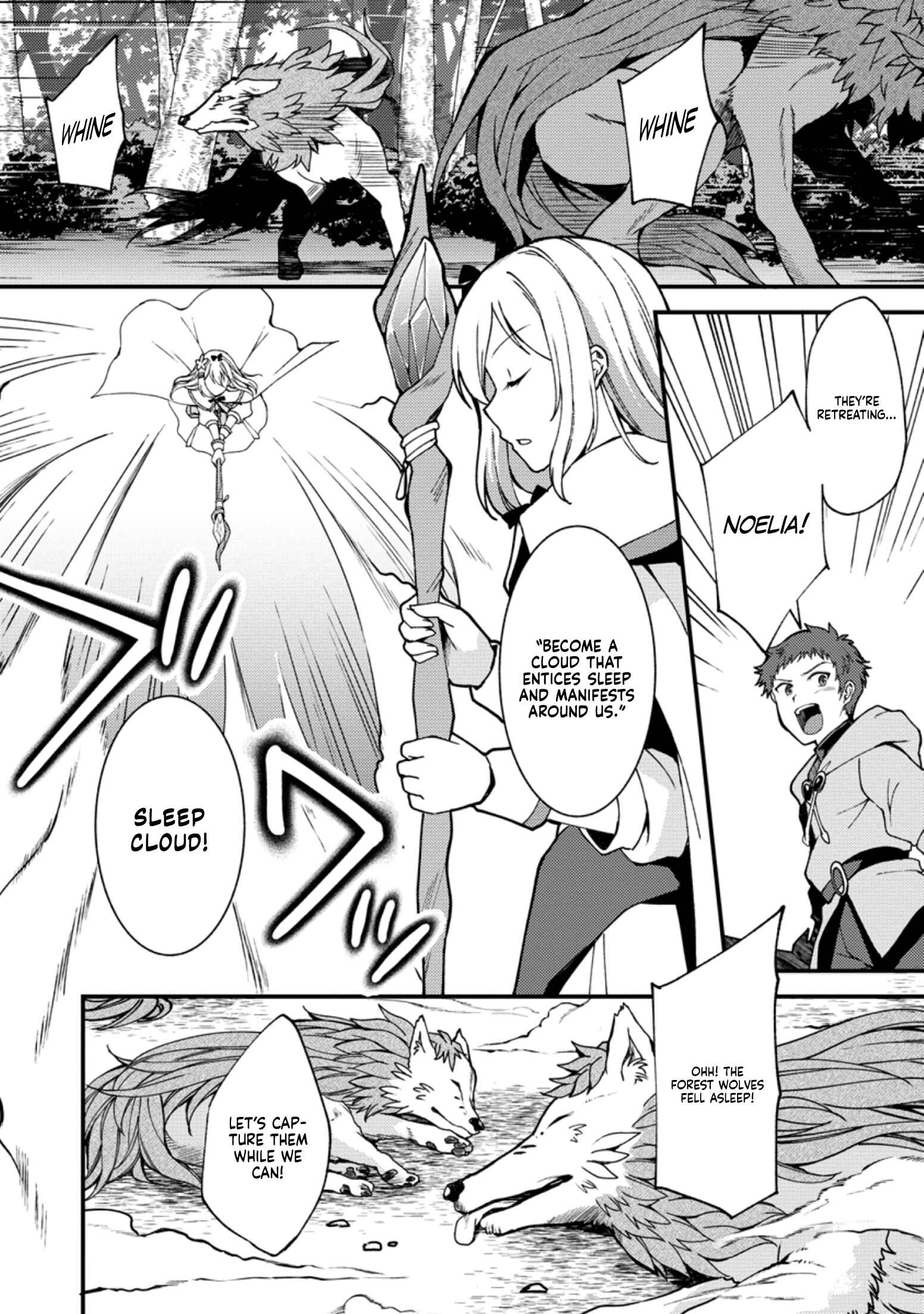 Page 11 Chapter 6 Kensei no Osananajimi ga Power Harass de Ore ni Tsuraku Ataru no de, Zetsuen Shite Henkyou de ma Kenshi to Shite Denaosu Koto ni Shita