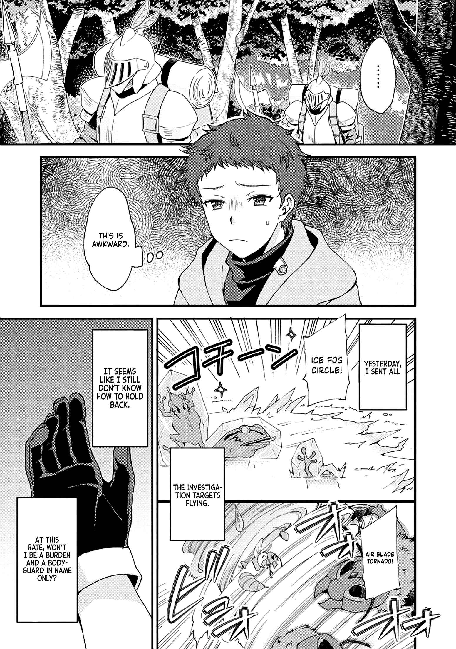 Page 2 Chapter 6 Kensei no Osananajimi ga Power Harass de Ore ni Tsuraku Ataru no de, Zetsuen Shite Henkyou de ma Kenshi to Shite Denaosu Koto ni Shita