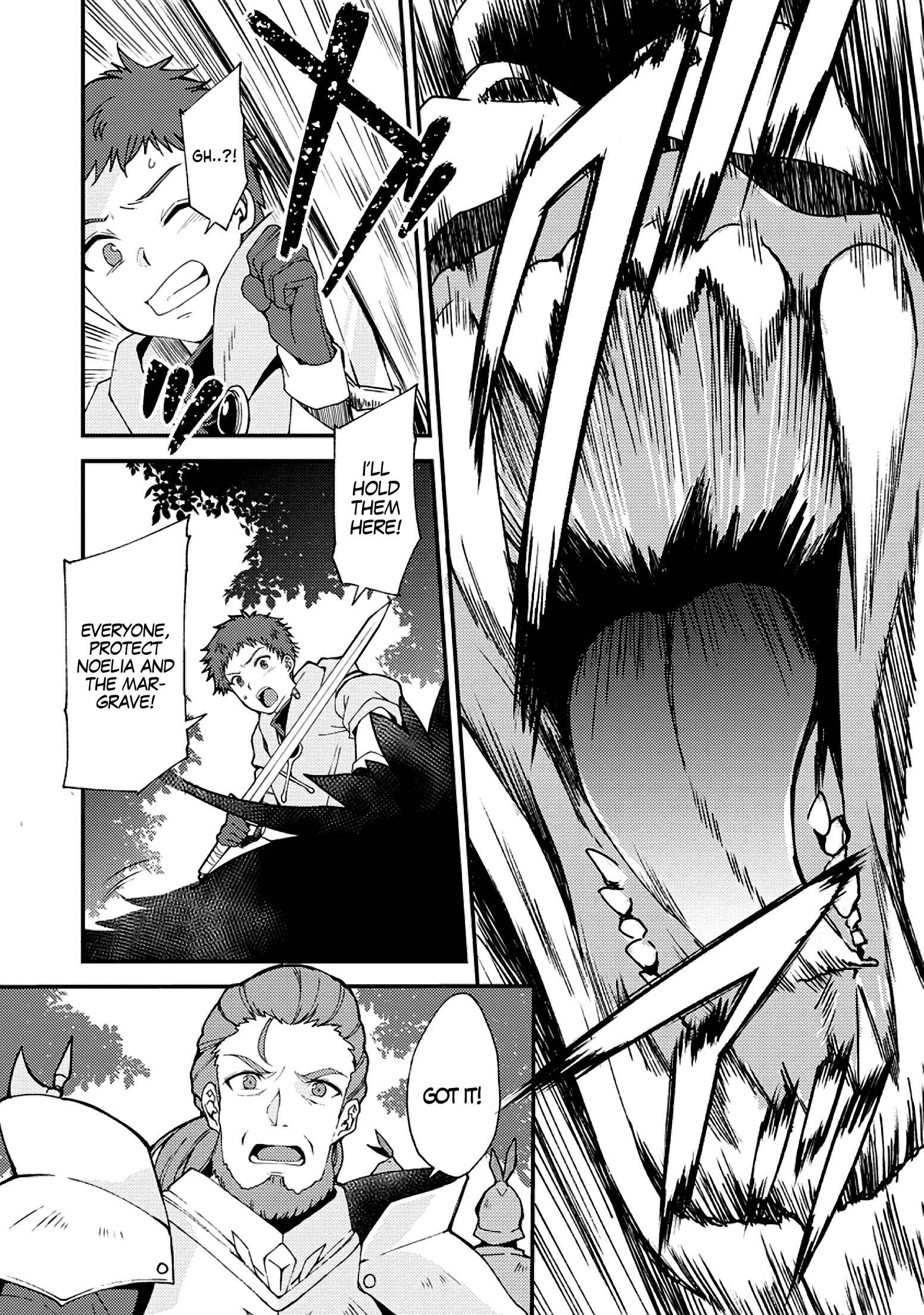 Page 5 Chapter 6 Kensei no Osananajimi ga Power Harass de Ore ni Tsuraku Ataru no de, Zetsuen Shite Henkyou de ma Kenshi to Shite Denaosu Koto ni Shita