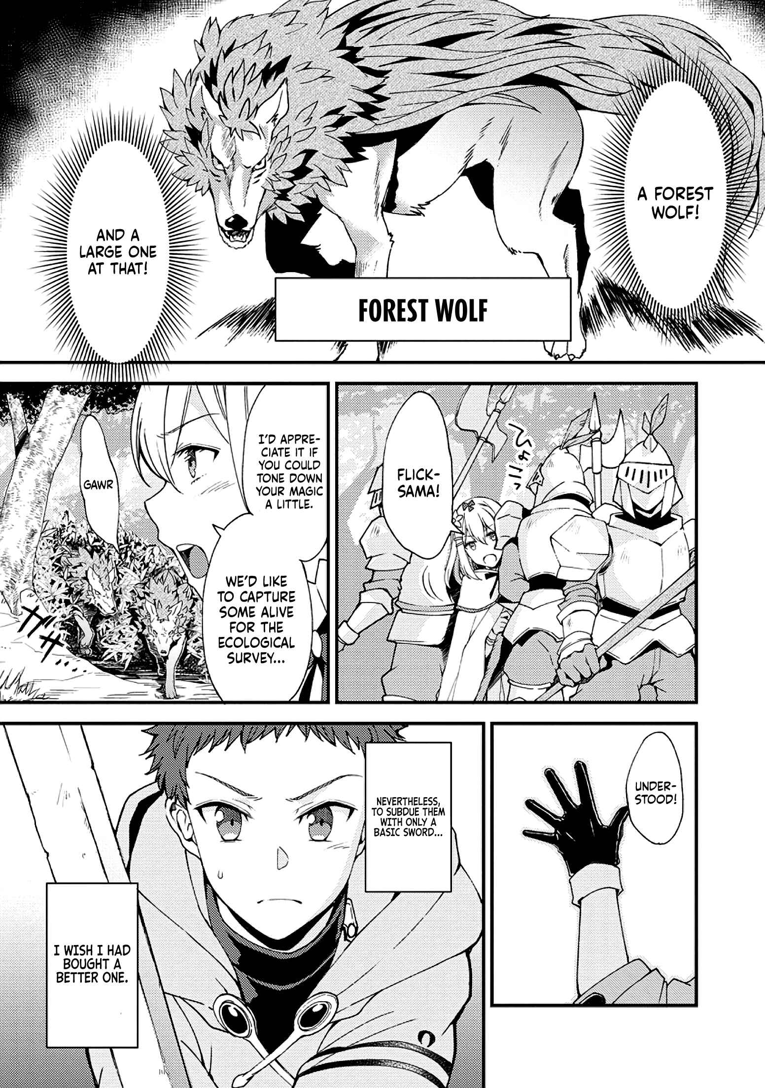 Page 6 Chapter 6 Kensei no Osananajimi ga Power Harass de Ore ni Tsuraku Ataru no de, Zetsuen Shite Henkyou de ma Kenshi to Shite Denaosu Koto ni Shita