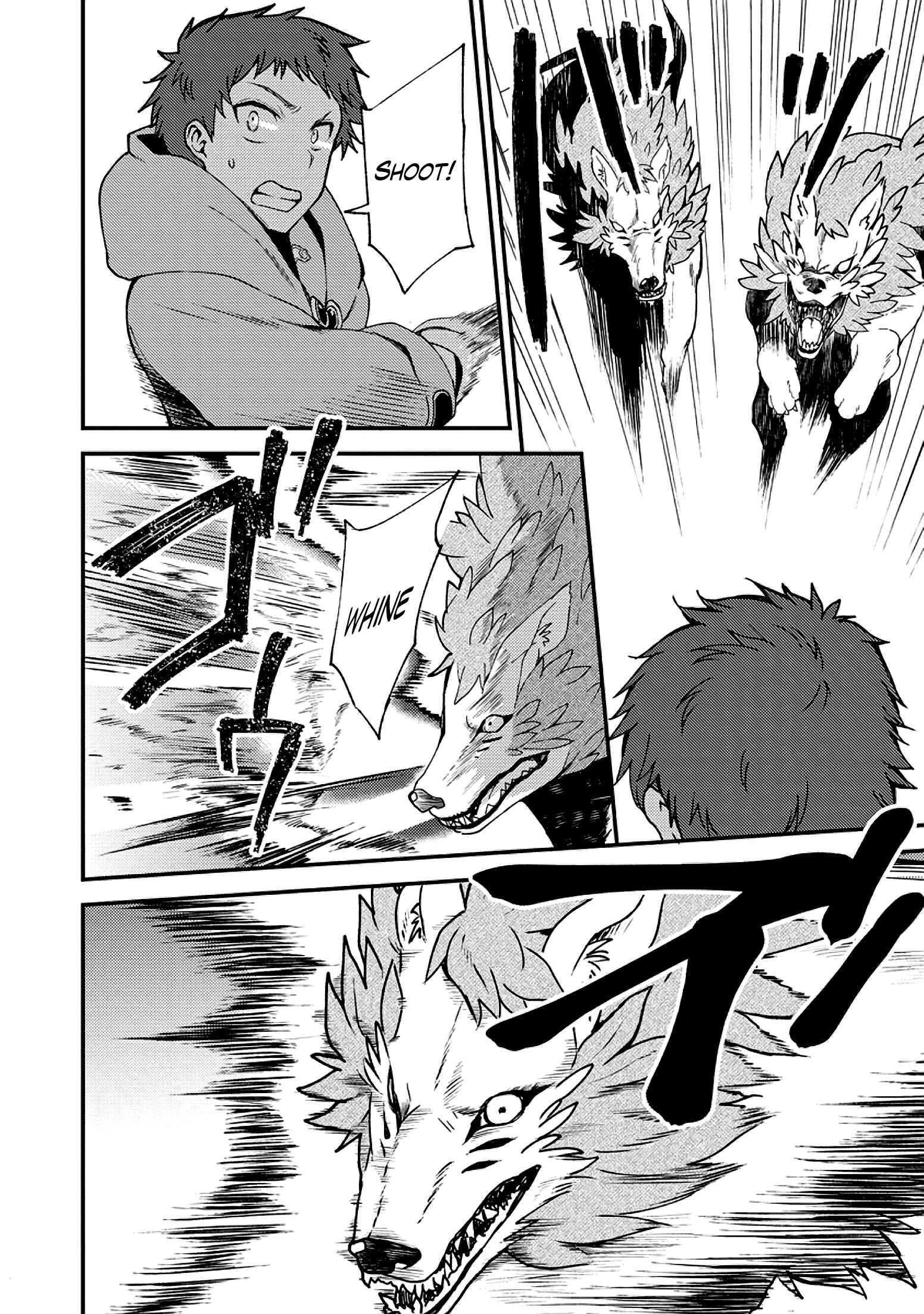Page 9 Chapter 6 Kensei no Osananajimi ga Power Harass de Ore ni Tsuraku Ataru no de, Zetsuen Shite Henkyou de ma Kenshi to Shite Denaosu Koto ni Shita