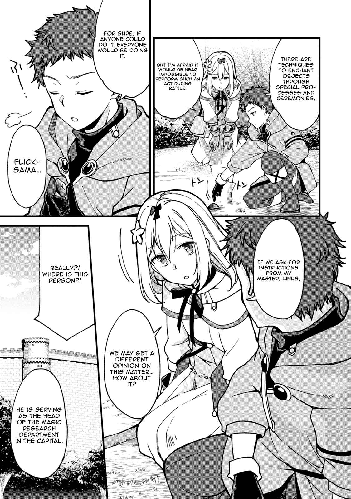 Page 12 Chapter 5 Kensei no Osananajimi ga Power Harass de Ore ni Tsuraku Ataru no de, Zetsuen Shite Henkyou de ma Kenshi to Shite Denaosu Koto ni Shita