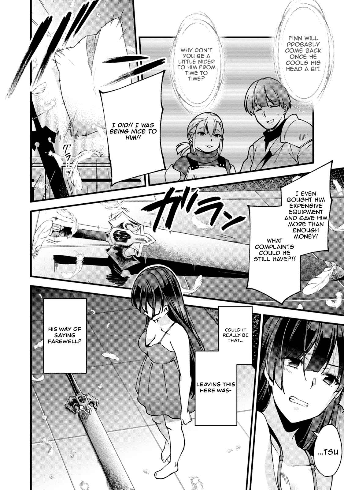 Page 15 Chapter 5 Kensei no Osananajimi ga Power Harass de Ore ni Tsuraku Ataru no de, Zetsuen Shite Henkyou de ma Kenshi to Shite Denaosu Koto ni Shita