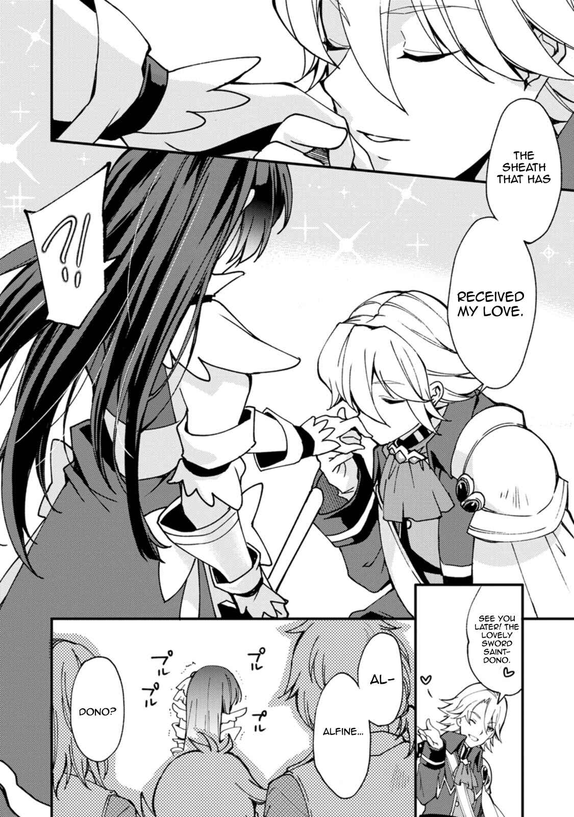 Page 23 Chapter 5 Kensei no Osananajimi ga Power Harass de Ore ni Tsuraku Ataru no de, Zetsuen Shite Henkyou de ma Kenshi to Shite Denaosu Koto ni Shita