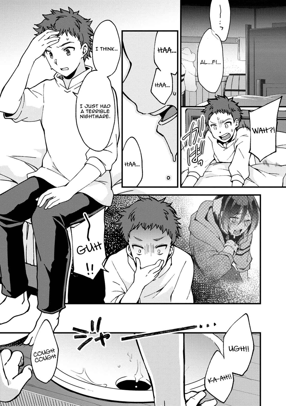 Page 25 Chapter 5 Kensei no Osananajimi ga Power Harass de Ore ni Tsuraku Ataru no de, Zetsuen Shite Henkyou de ma Kenshi to Shite Denaosu Koto ni Shita