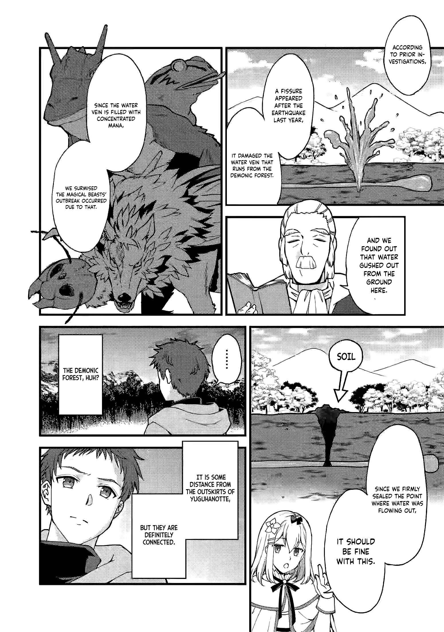 Page 11 Chapter 7 Kensei no Osananajimi ga Power Harass de Ore ni Tsuraku Ataru no de, Zetsuen Shite Henkyou de ma Kenshi to Shite Denaosu Koto ni Shita