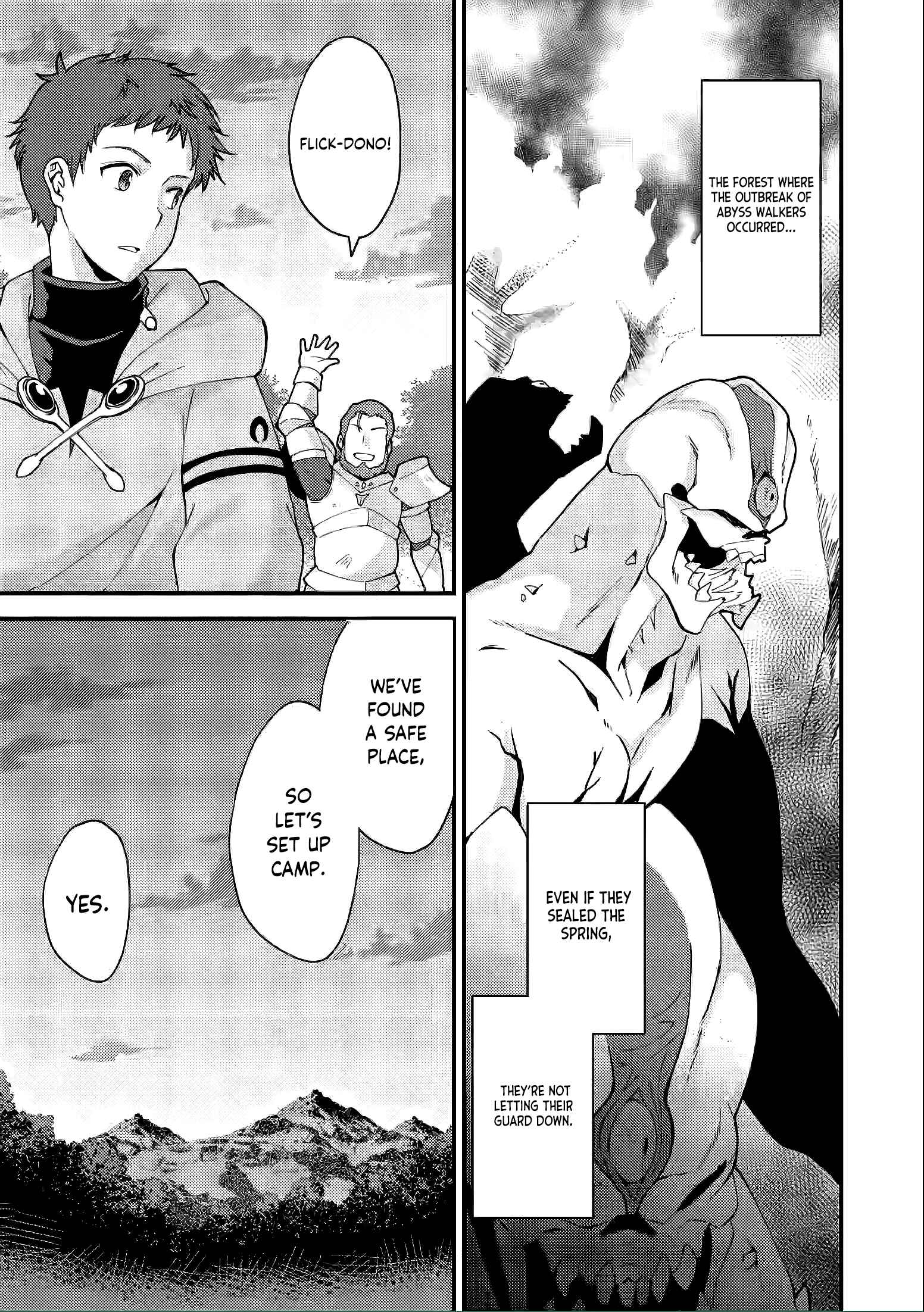 Page 12 Chapter 7 Kensei no Osananajimi ga Power Harass de Ore ni Tsuraku Ataru no de, Zetsuen Shite Henkyou de ma Kenshi to Shite Denaosu Koto ni Shita