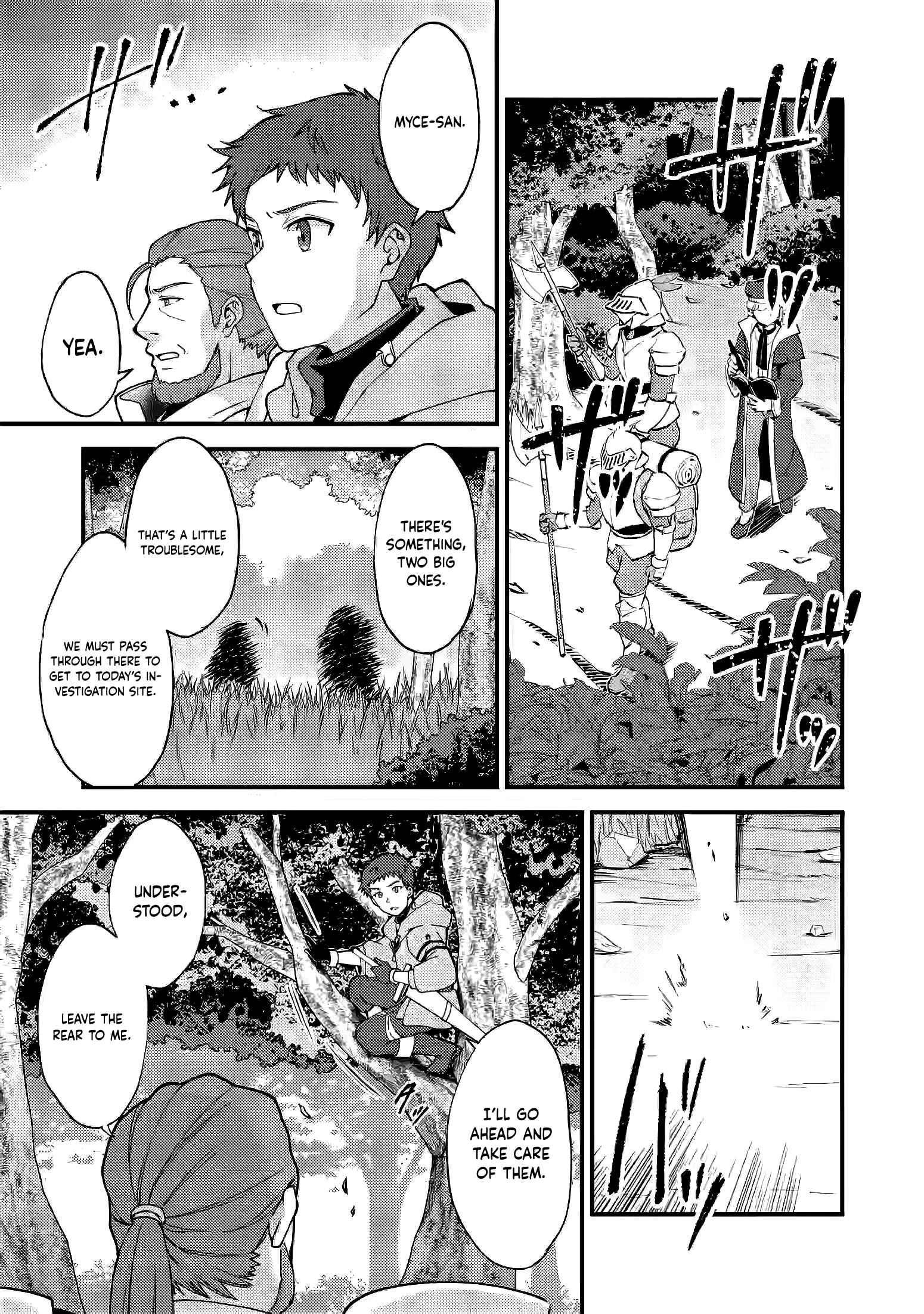 Page 2 Chapter 7 Kensei no Osananajimi ga Power Harass de Ore ni Tsuraku Ataru no de, Zetsuen Shite Henkyou de ma Kenshi to Shite Denaosu Koto ni Shita