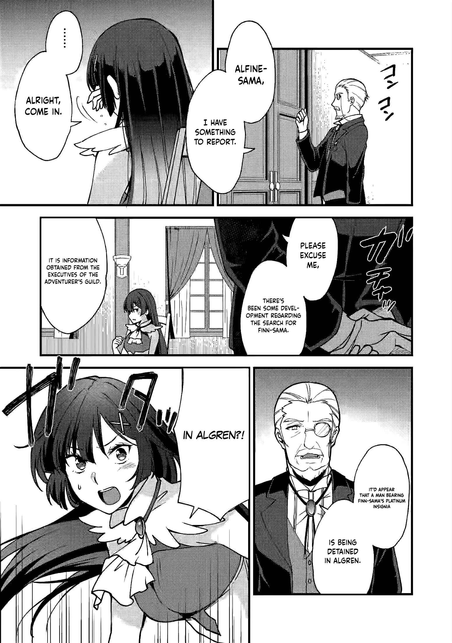 Page 26 Chapter 7 Kensei no Osananajimi ga Power Harass de Ore ni Tsuraku Ataru no de, Zetsuen Shite Henkyou de ma Kenshi to Shite Denaosu Koto ni Shita