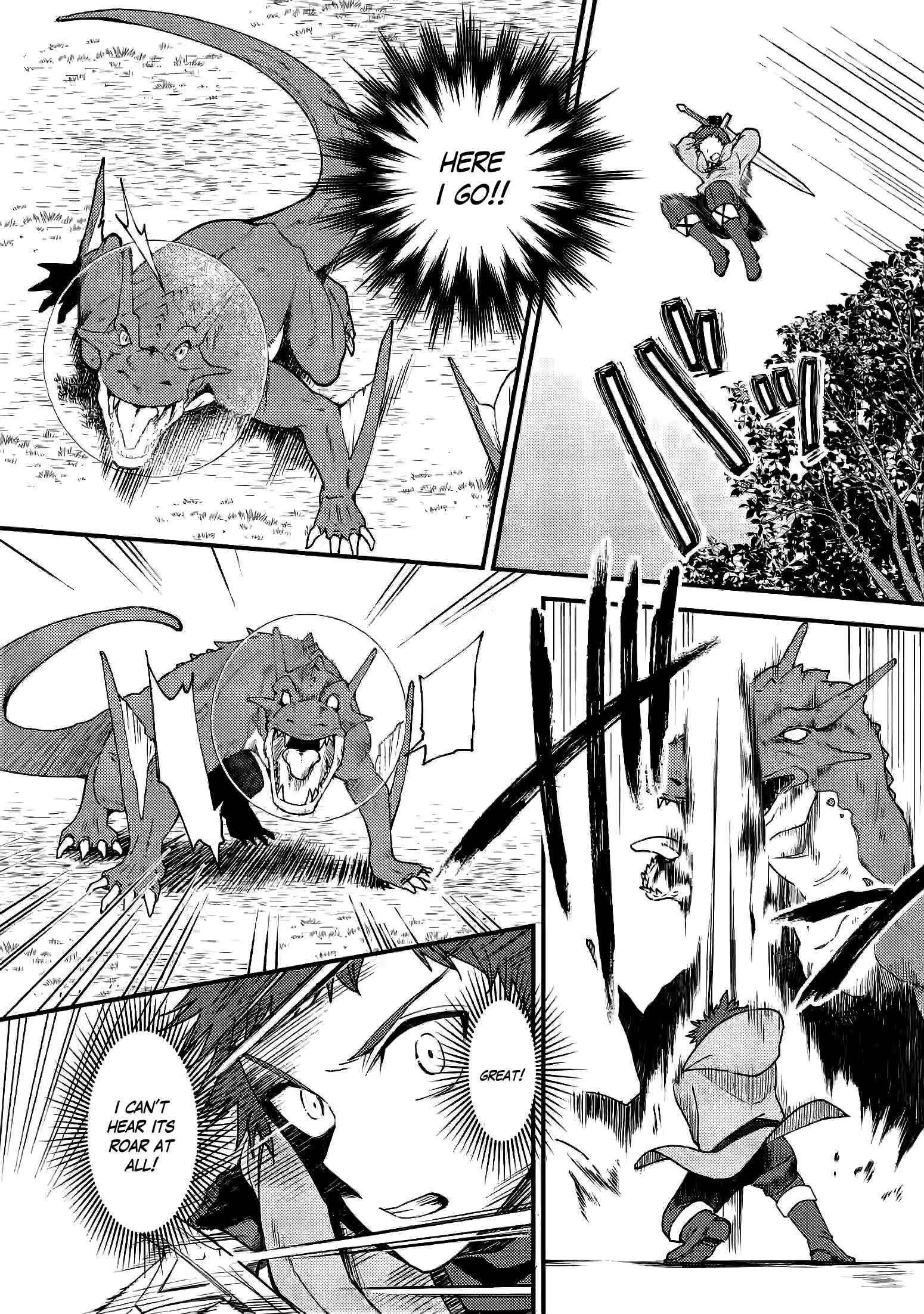 Page 5 Chapter 7 Kensei no Osananajimi ga Power Harass de Ore ni Tsuraku Ataru no de, Zetsuen Shite Henkyou de ma Kenshi to Shite Denaosu Koto ni Shita