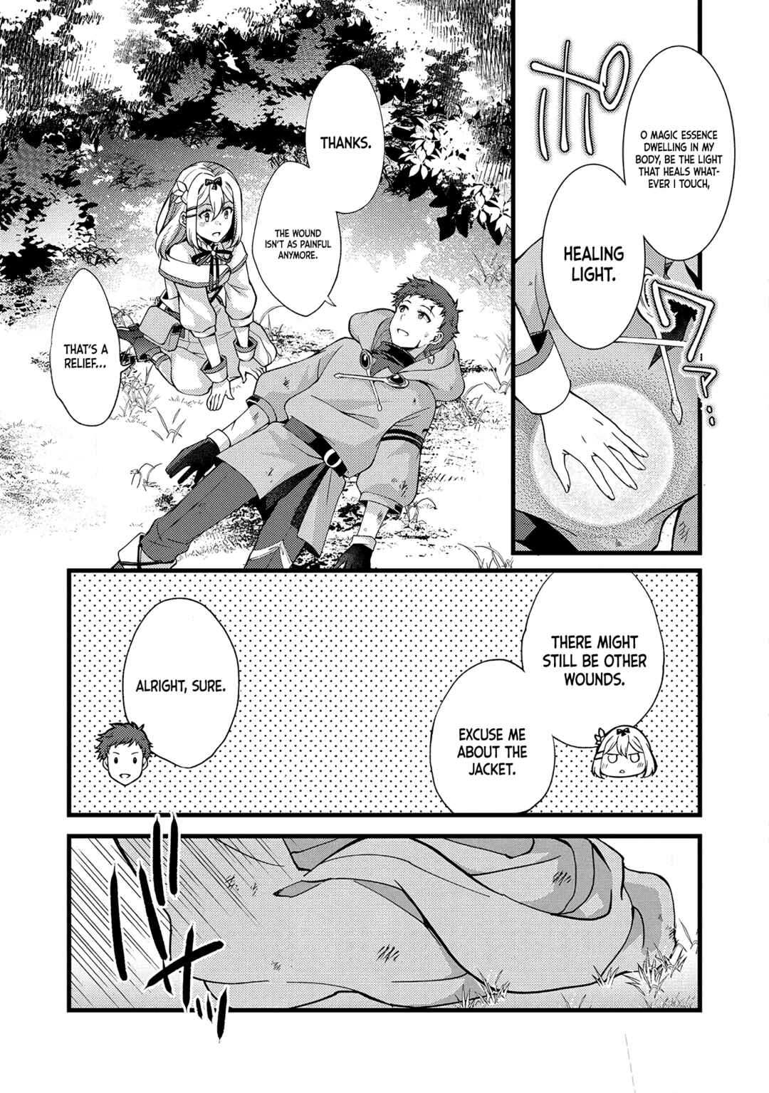 Page 15 Chapter 19 Kensei no Osananajimi ga Power Harass de Ore ni Tsuraku Ataru no de, Zetsuen Shite Henkyou de ma Kenshi to Shite Denaosu Koto ni Shita