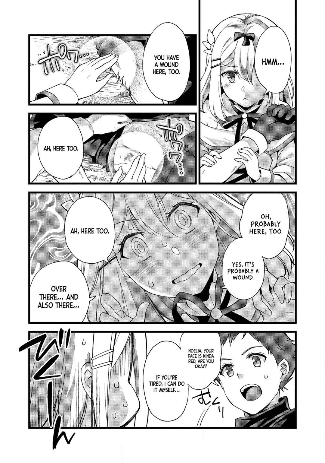 Page 16 Chapter 19 Kensei no Osananajimi ga Power Harass de Ore ni Tsuraku Ataru no de, Zetsuen Shite Henkyou de ma Kenshi to Shite Denaosu Koto ni Shita