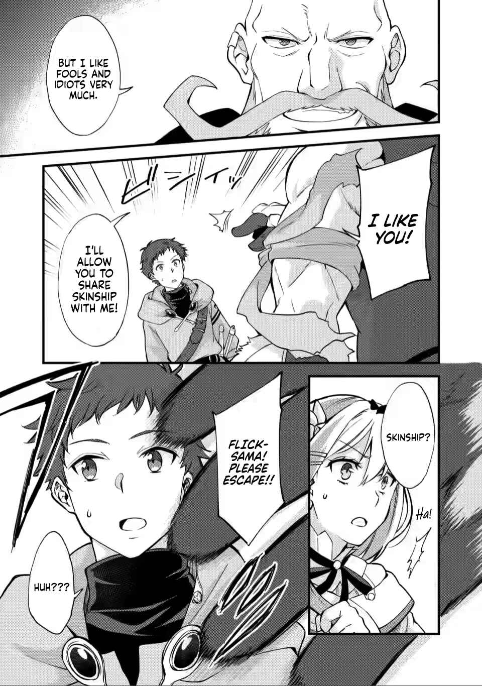 Page 16 Chapter 11 Kensei no Osananajimi ga Power Harass de Ore ni Tsuraku Ataru no de, Zetsuen Shite Henkyou de ma Kenshi to Shite Denaosu Koto ni Shita