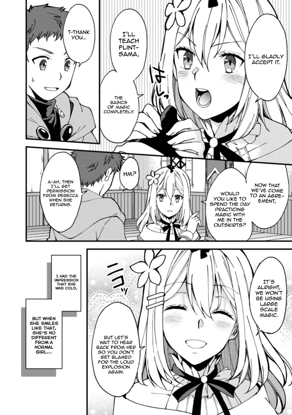 Page 11 Chapter 4 Kensei no Osananajimi ga Power Harass de Ore ni Tsuraku Ataru no de, Zetsuen Shite Henkyou de ma Kenshi to Shite Denaosu Koto ni Shita