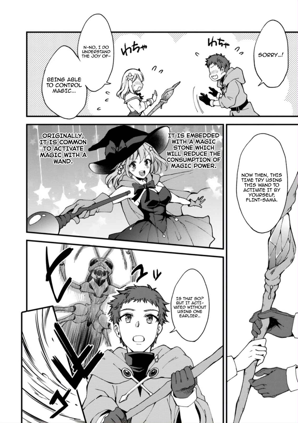 Page 21 Chapter 4 Kensei no Osananajimi ga Power Harass de Ore ni Tsuraku Ataru no de, Zetsuen Shite Henkyou de ma Kenshi to Shite Denaosu Koto ni Shita