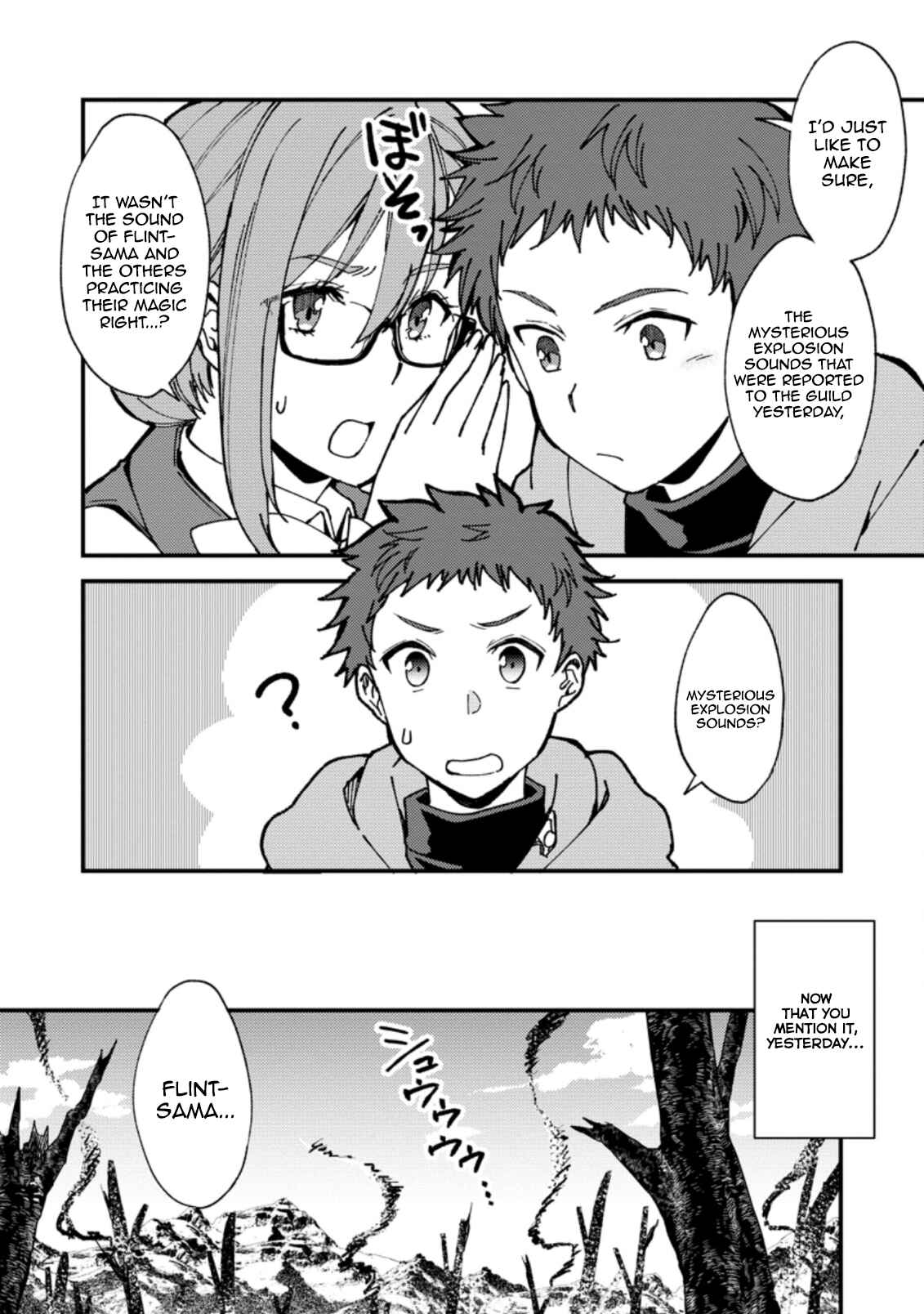 Page 3 Chapter 4 Kensei no Osananajimi ga Power Harass de Ore ni Tsuraku Ataru no de, Zetsuen Shite Henkyou de ma Kenshi to Shite Denaosu Koto ni Shita
