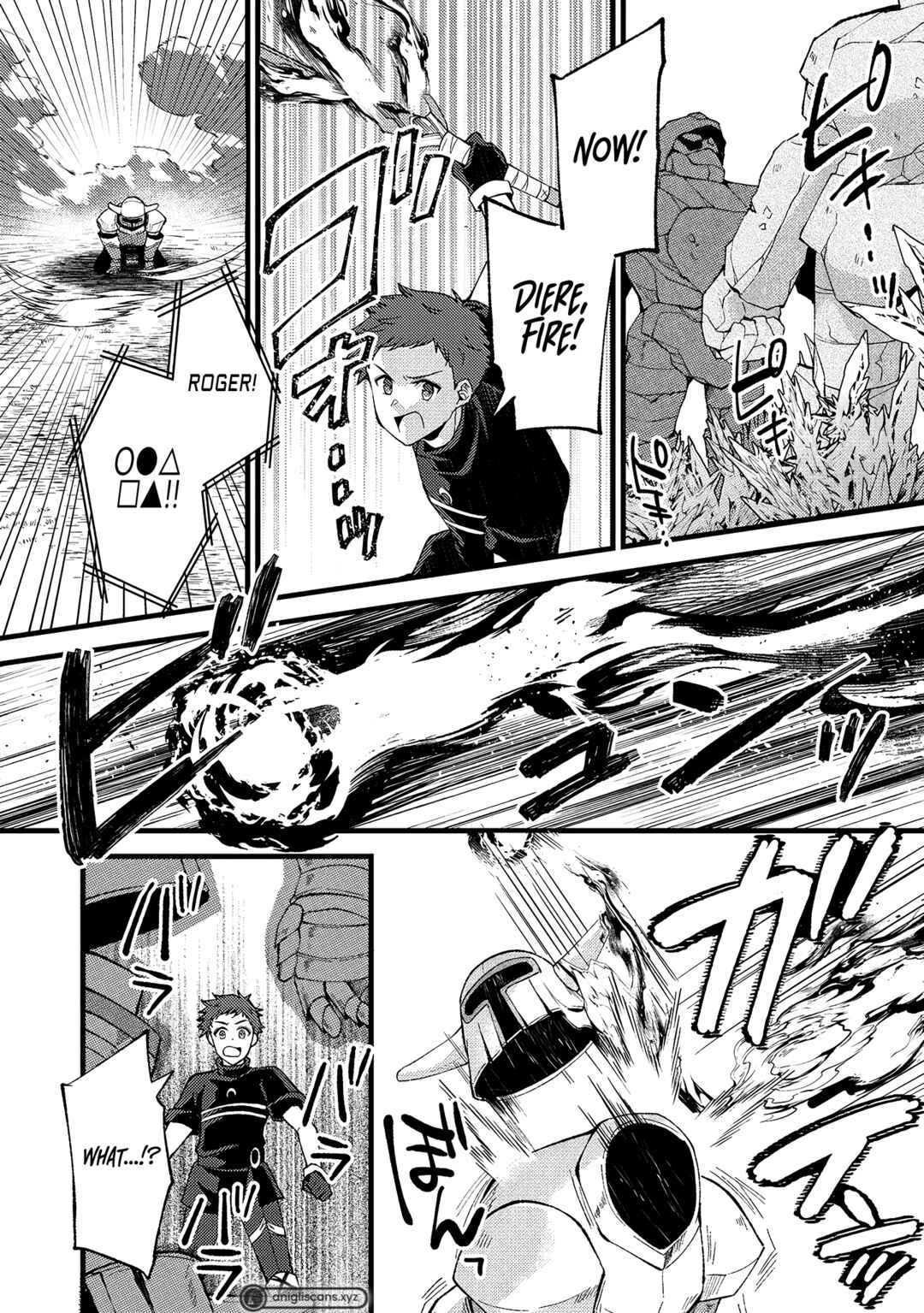 Page 16 Chapter 24 Kensei no Osananajimi ga Power Harass de Ore ni Tsuraku Ataru no de, Zetsuen Shite Henkyou de ma Kenshi to Shite Denaosu Koto ni Shita