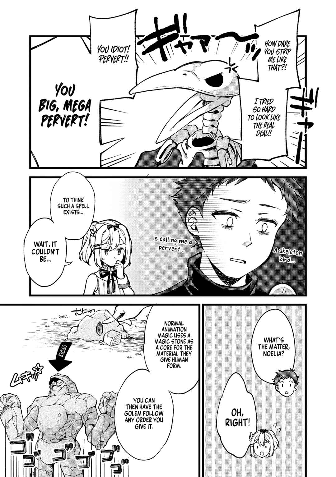 Page 21 Chapter 24 Kensei no Osananajimi ga Power Harass de Ore ni Tsuraku Ataru no de, Zetsuen Shite Henkyou de ma Kenshi to Shite Denaosu Koto ni Shita