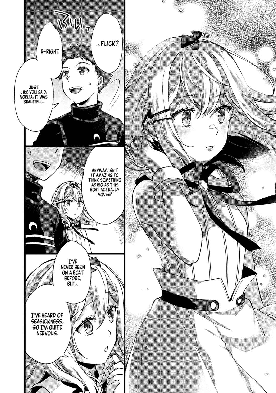 Page 3 Chapter 24 Kensei no Osananajimi ga Power Harass de Ore ni Tsuraku Ataru no de, Zetsuen Shite Henkyou de ma Kenshi to Shite Denaosu Koto ni Shita