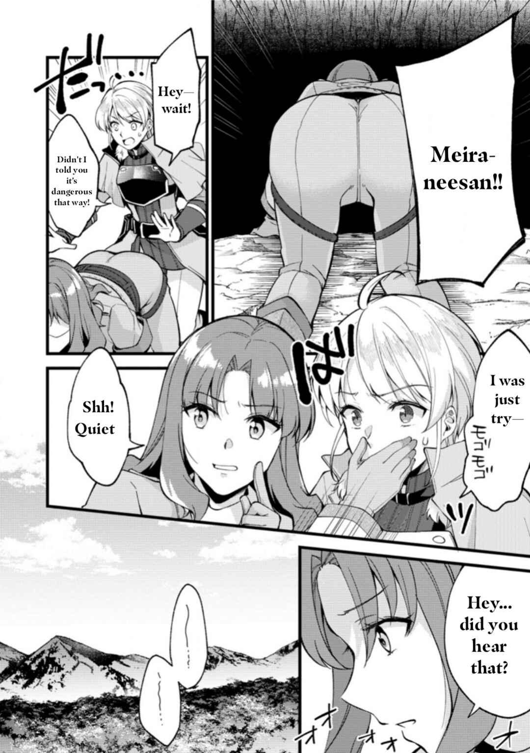 Page 8 Chapter 25.1 Kensei no Osananajimi ga Power Harass de Ore ni Tsuraku Ataru no de, Zetsuen Shite Henkyou de ma Kenshi to Shite Denaosu Koto ni Shita