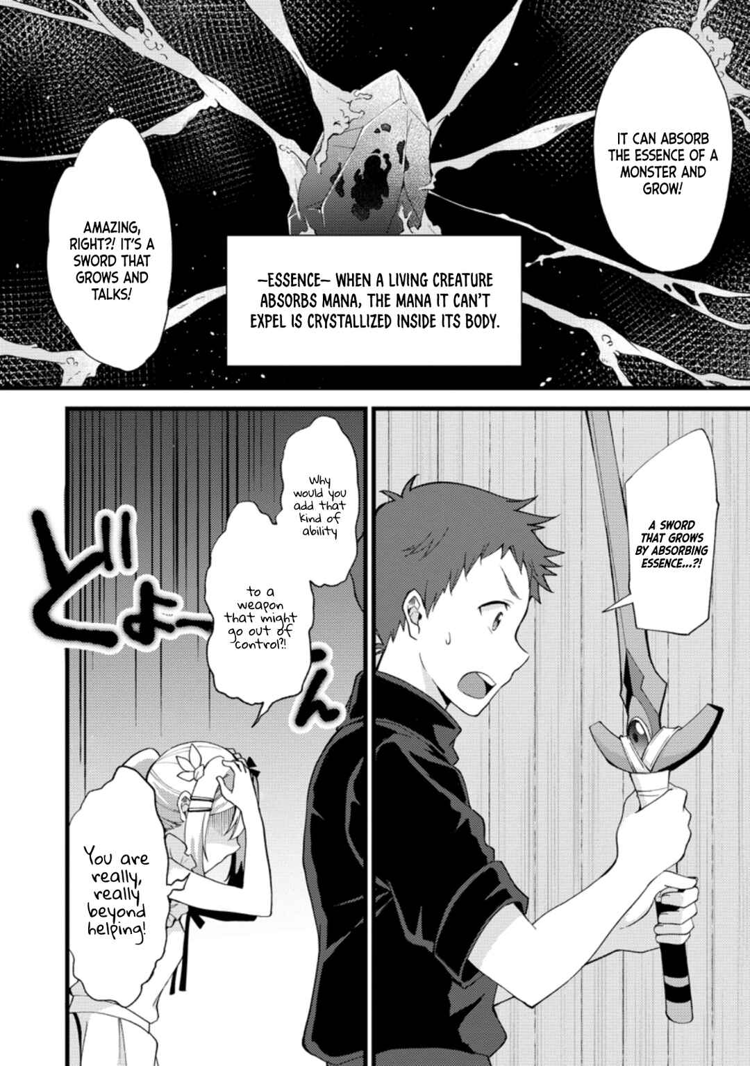 Page 20 Chapter 16 Kensei no Osananajimi ga Power Harass de Ore ni Tsuraku Ataru no de, Zetsuen Shite Henkyou de ma Kenshi to Shite Denaosu Koto ni Shita