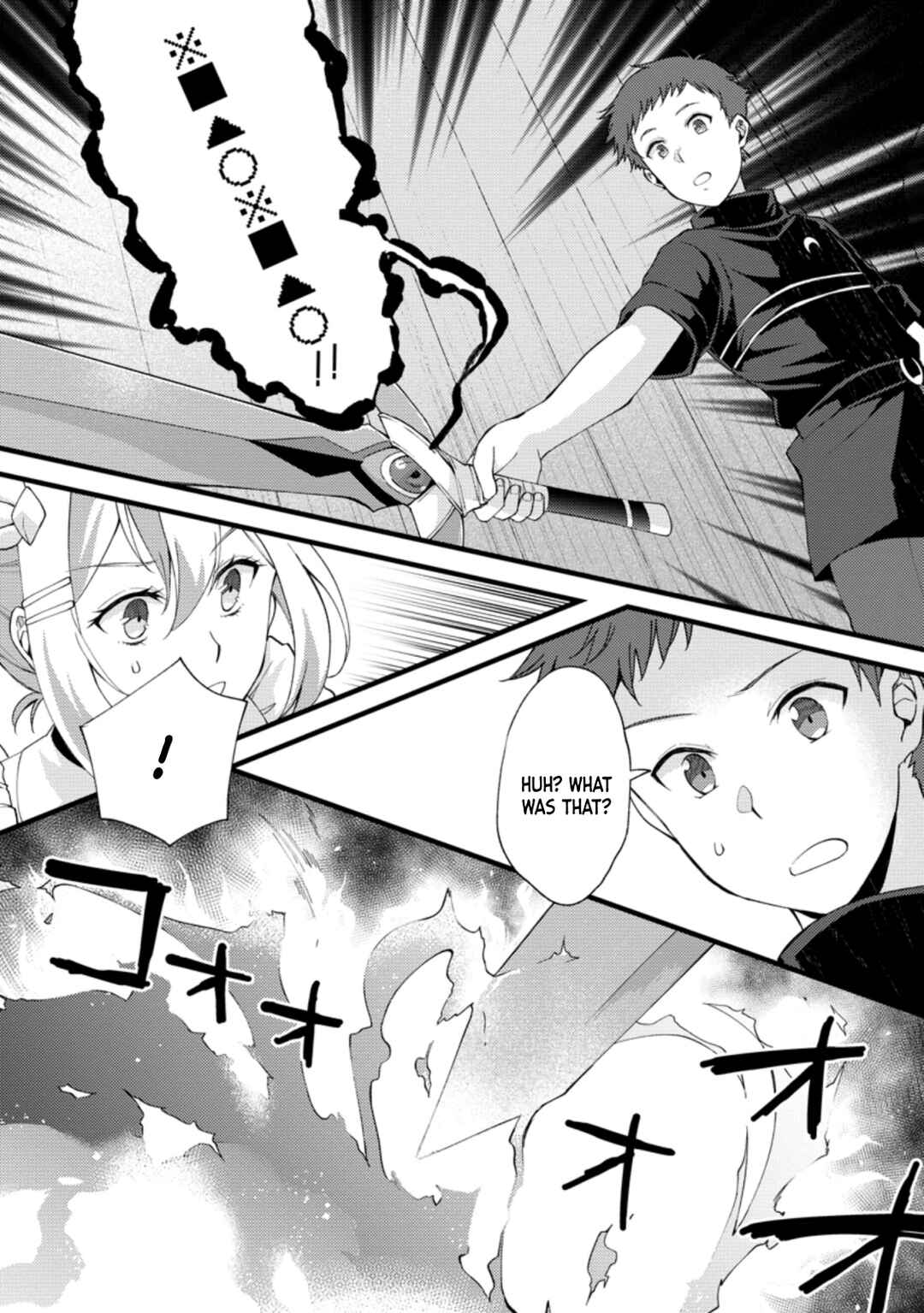 Page 27 Chapter 16 Kensei no Osananajimi ga Power Harass de Ore ni Tsuraku Ataru no de, Zetsuen Shite Henkyou de ma Kenshi to Shite Denaosu Koto ni Shita