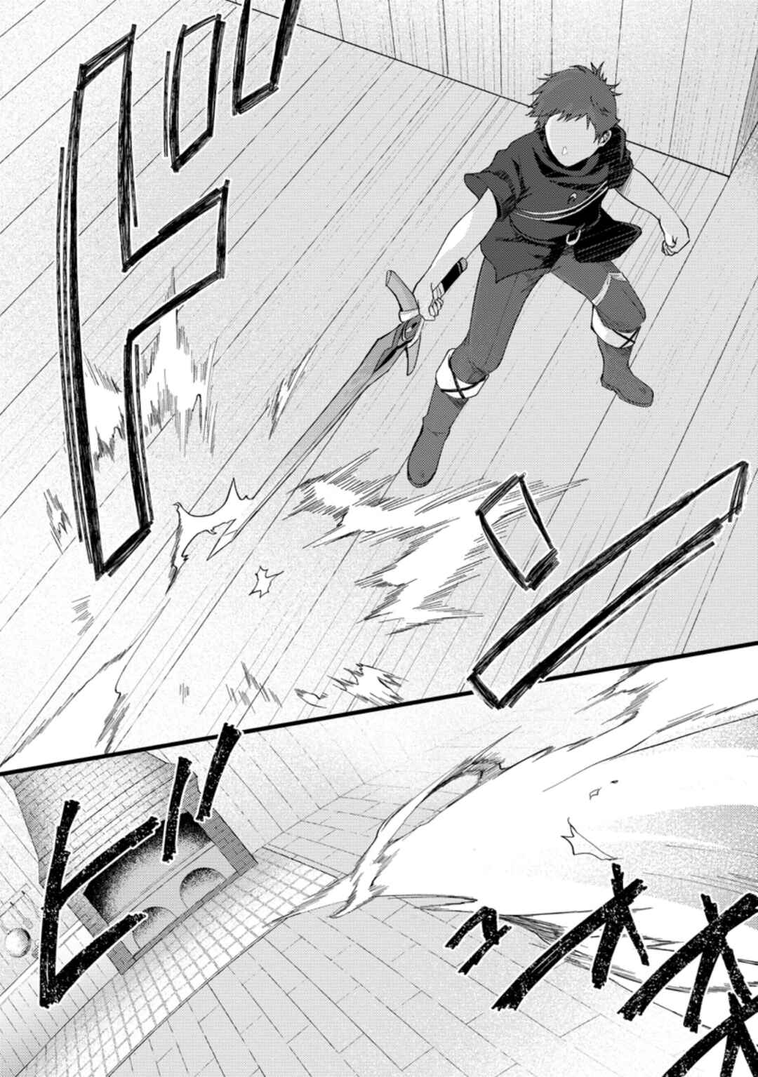 Page 28 Chapter 16 Kensei no Osananajimi ga Power Harass de Ore ni Tsuraku Ataru no de, Zetsuen Shite Henkyou de ma Kenshi to Shite Denaosu Koto ni Shita