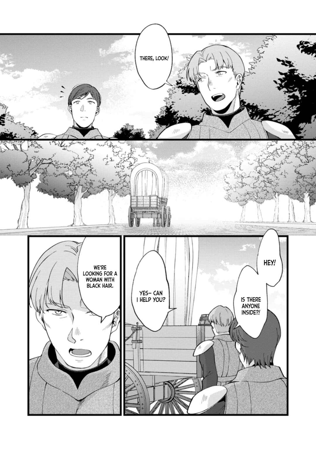 Page 5 Chapter 16 Kensei no Osananajimi ga Power Harass de Ore ni Tsuraku Ataru no de, Zetsuen Shite Henkyou de ma Kenshi to Shite Denaosu Koto ni Shita