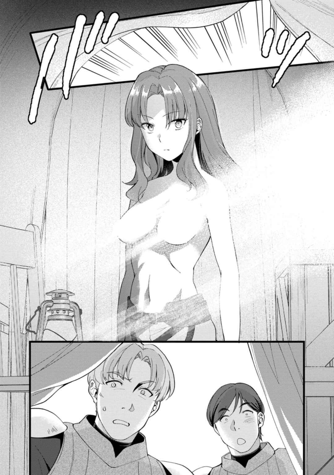 Page 7 Chapter 16 Kensei no Osananajimi ga Power Harass de Ore ni Tsuraku Ataru no de, Zetsuen Shite Henkyou de ma Kenshi to Shite Denaosu Koto ni Shita