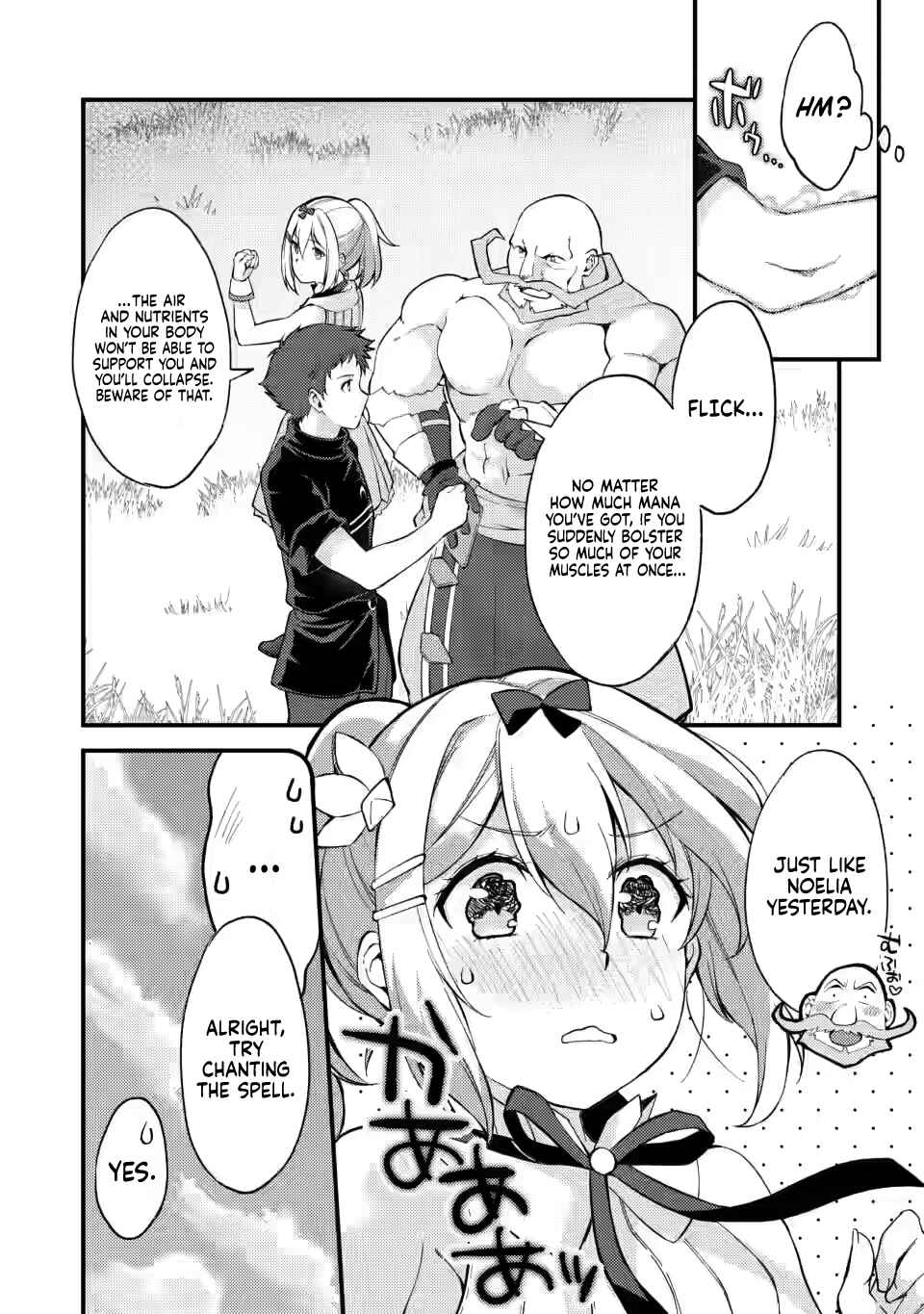 Page 12 Chapter 12 Kensei no Osananajimi ga Power Harass de Ore ni Tsuraku Ataru no de, Zetsuen Shite Henkyou de ma Kenshi to Shite Denaosu Koto ni Shita