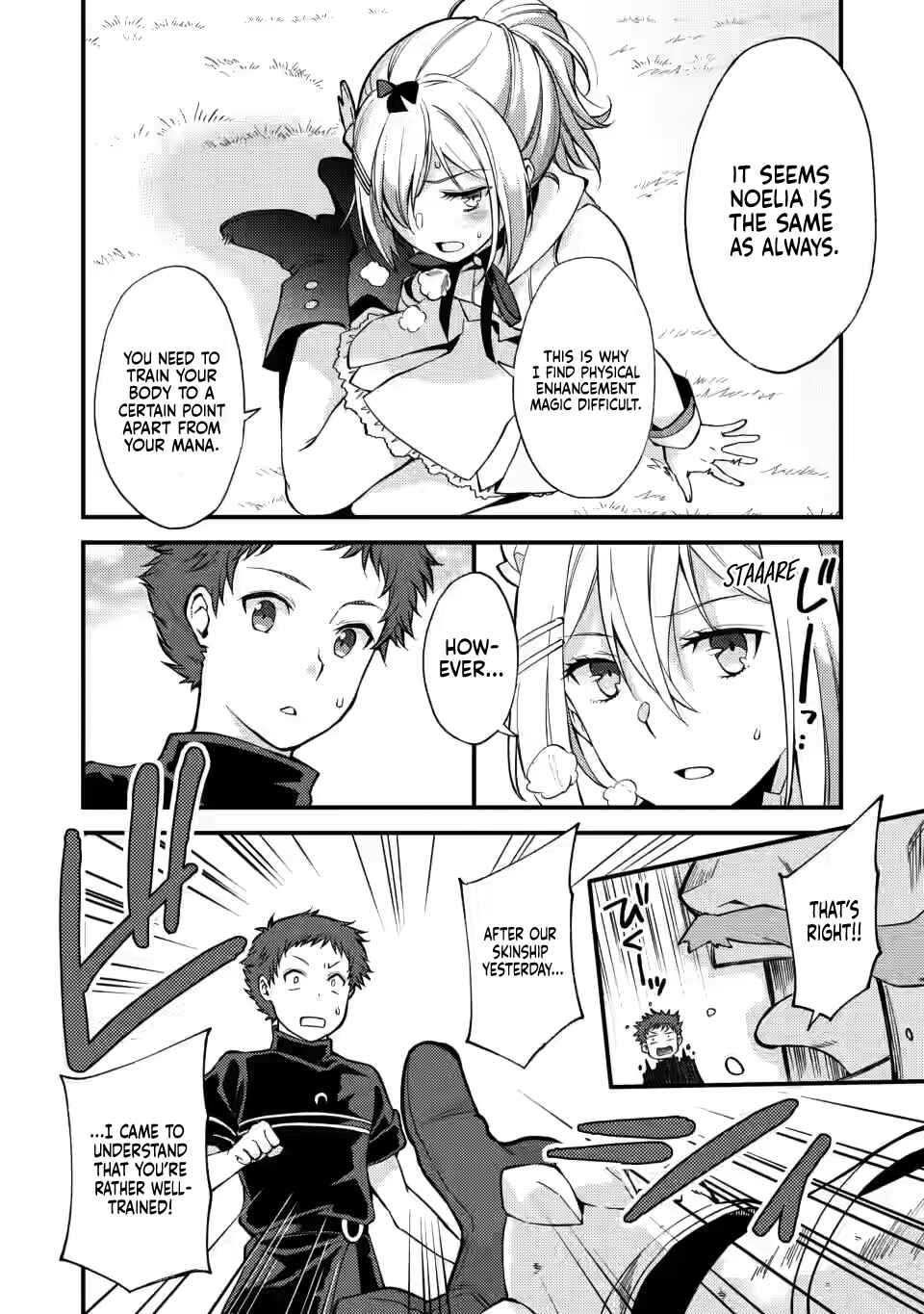 Page 14 Chapter 12 Kensei no Osananajimi ga Power Harass de Ore ni Tsuraku Ataru no de, Zetsuen Shite Henkyou de ma Kenshi to Shite Denaosu Koto ni Shita