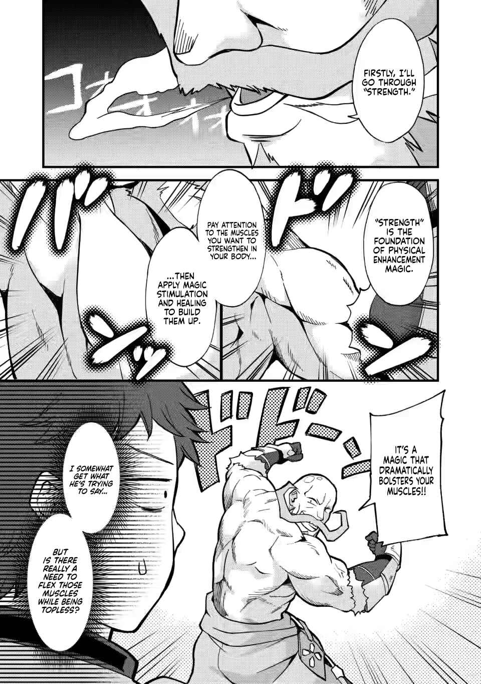 Page 3 Chapter 12 Kensei no Osananajimi ga Power Harass de Ore ni Tsuraku Ataru no de, Zetsuen Shite Henkyou de ma Kenshi to Shite Denaosu Koto ni Shita