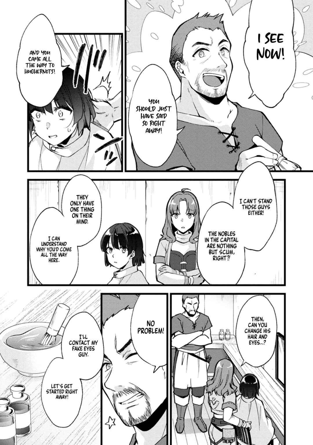 Page 4 Chapter 21 Kensei no Osananajimi ga Power Harass de Ore ni Tsuraku Ataru no de, Zetsuen Shite Henkyou de ma Kenshi to Shite Denaosu Koto ni Shita