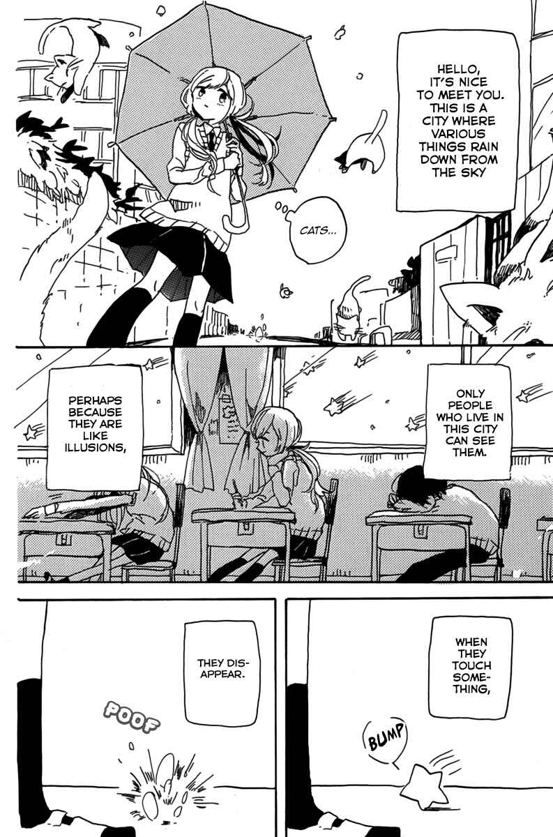 Page 3 Chapter Unknown_0e1e Sakasama no Kimi