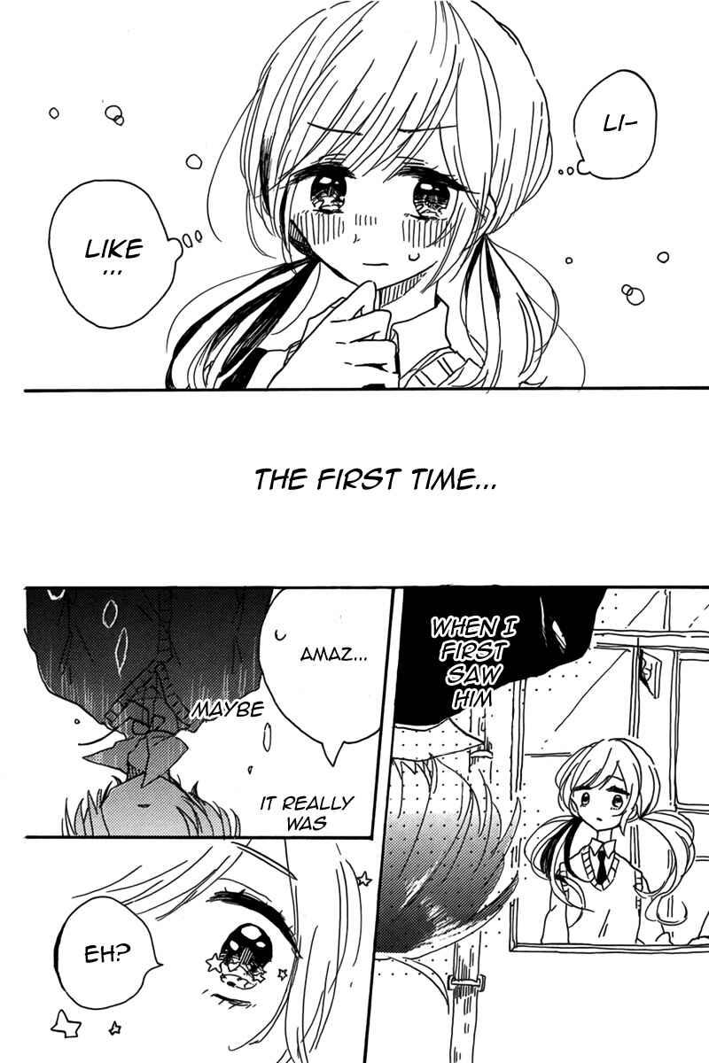 Page 7 Chapter Unknown_0e1e Sakasama no Kimi