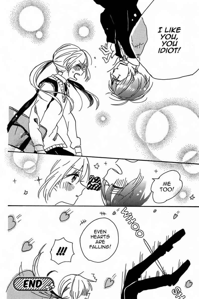 Page 9 Chapter Unknown_0e1e Sakasama no Kimi